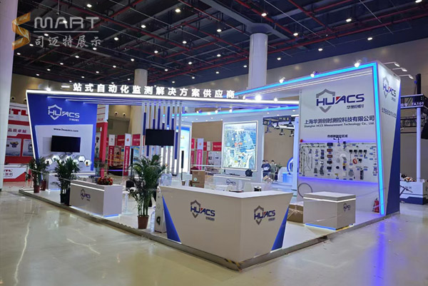 2024武漢測繪展-華測創(chuàng)時(shí)