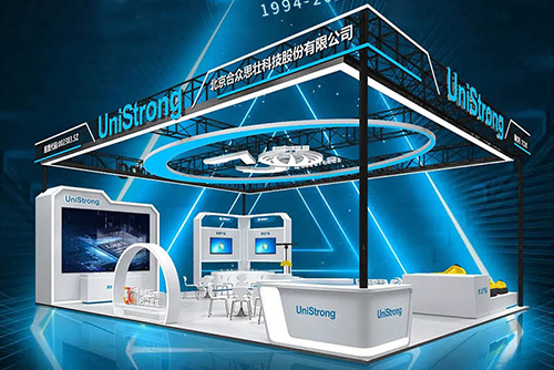 CHINTERGEO 2024 | 合眾思壯30周年，buff疊加，期待與您相聚武漢