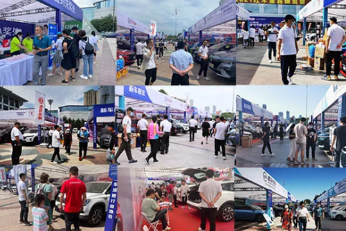 竹葉山中環(huán)商貿(mào)城@你，這些美好的瞬間與你有關(guān)！