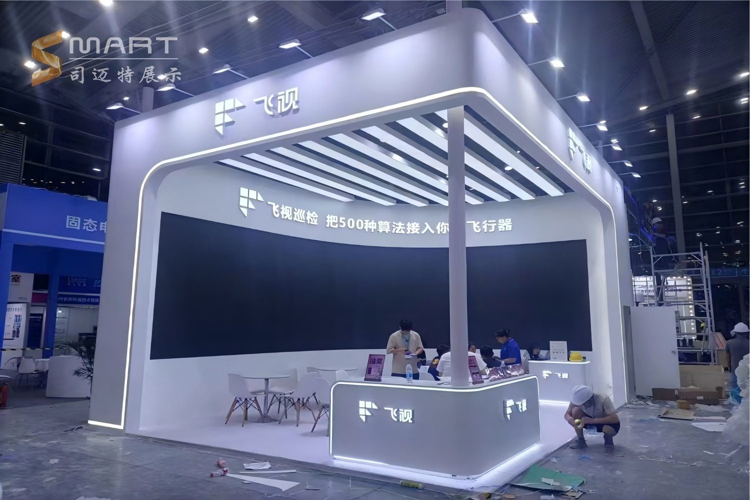 2025深圳無人機(jī)展-東南飛視