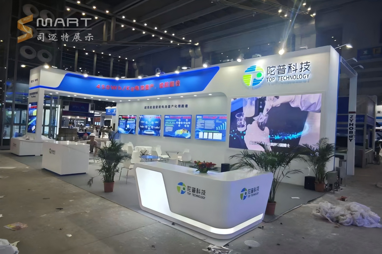 2025深圳無人機(jī)展-陀普科技